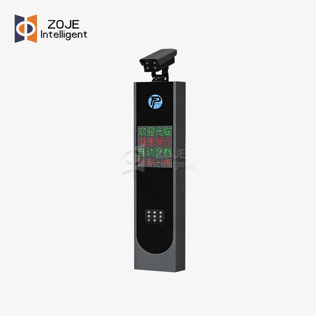 Real-Time Vehicle Data Processing LPR Server Real-Time Vehicle Data Processing LPR Server